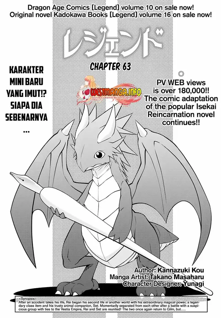 image-komik-legend-chapter-63-0/28