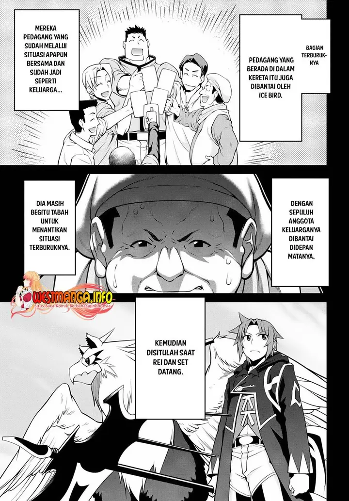 image-komik-legend-chapter-67-17/30
