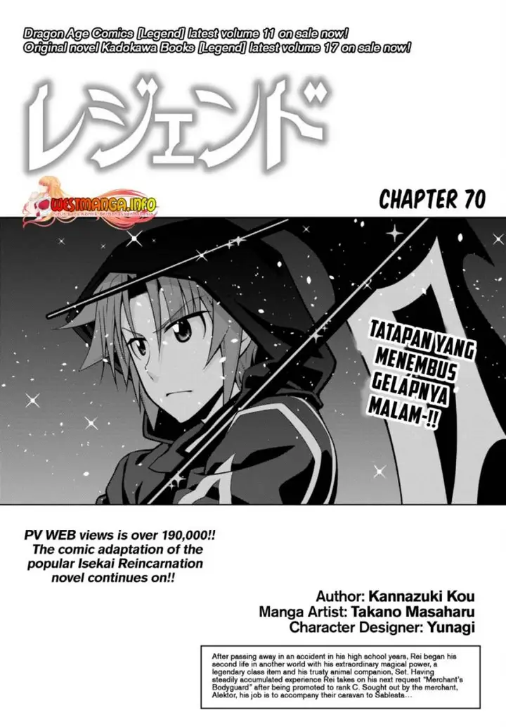 image-komik-legend-chapter-70-1/26