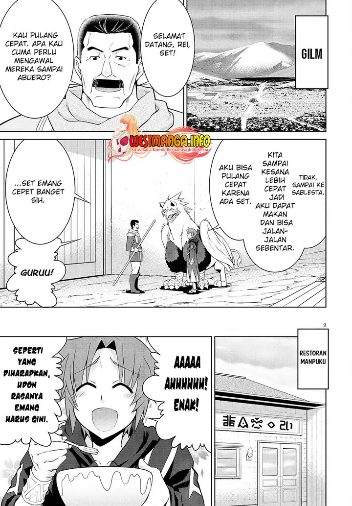 image-komik-legend-chapter-71-9/26