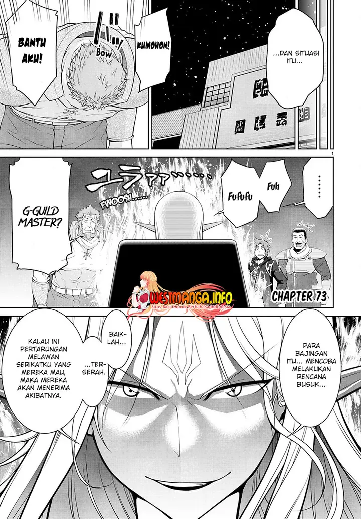 image-komik-legend-chapter-73-3/28