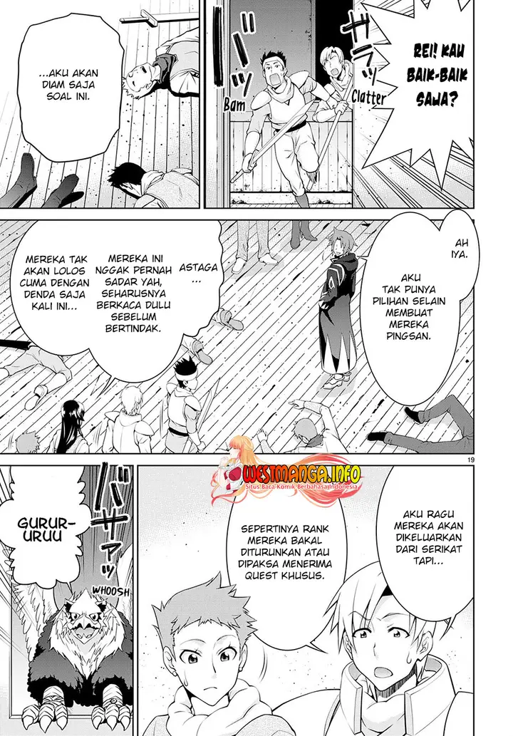 image-komik-legend-chapter-74-19/26