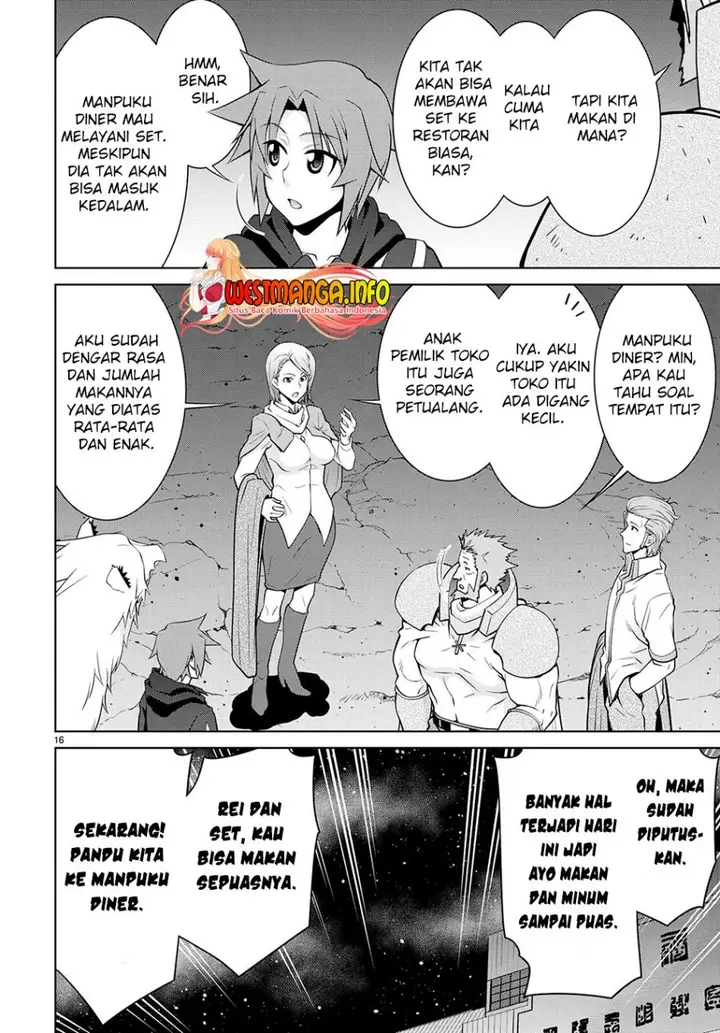 image-komik-legend-chapter-75-16/26