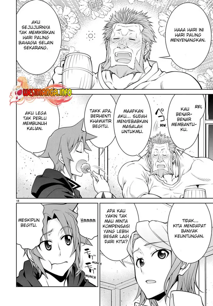 image-komik-legend-chapter-75-18/26