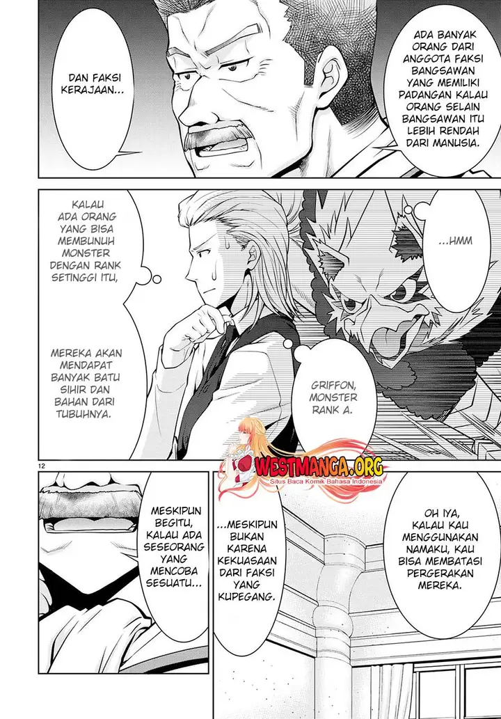 image-komik-legend-chapter-76-12/28