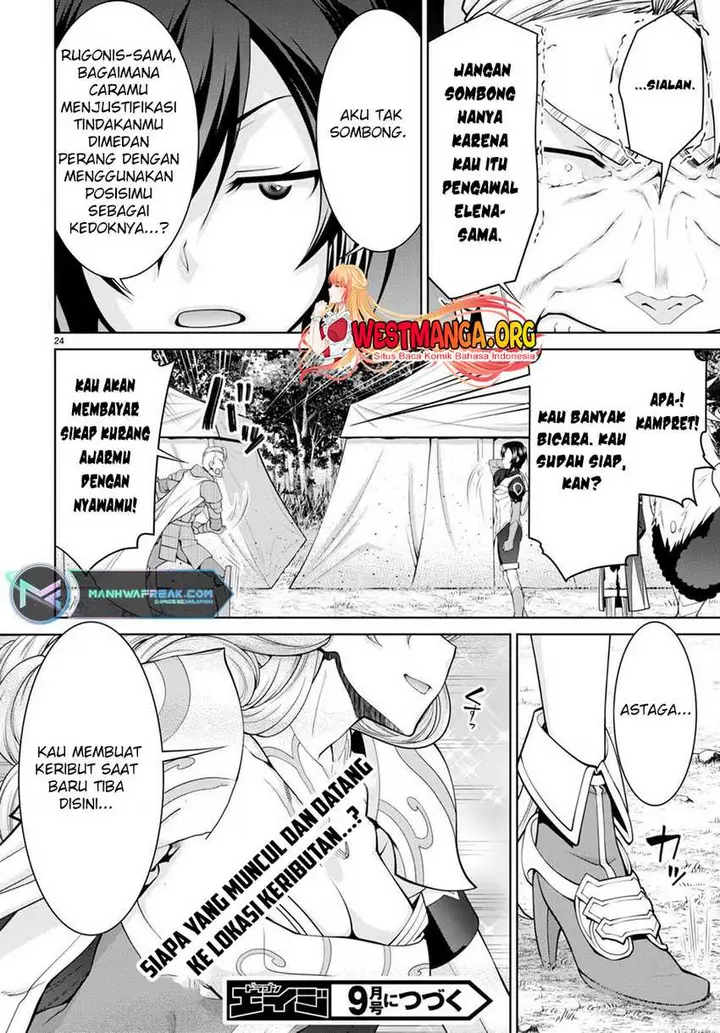 image-komik-legend-chapter-78-24/25