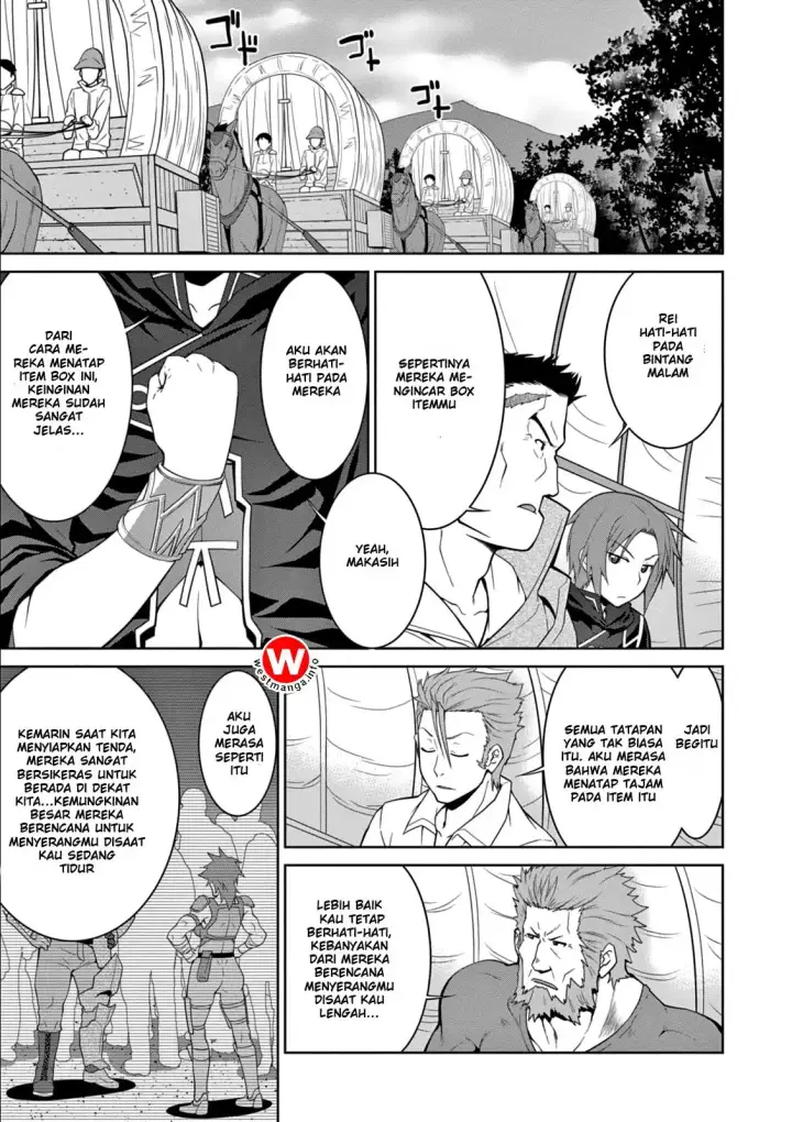 image-komik-legend-chapter-8-3/25