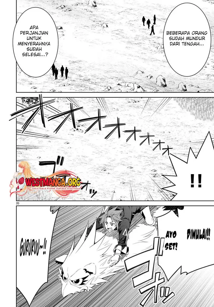 image-komik-legend-chapter-81-20/25