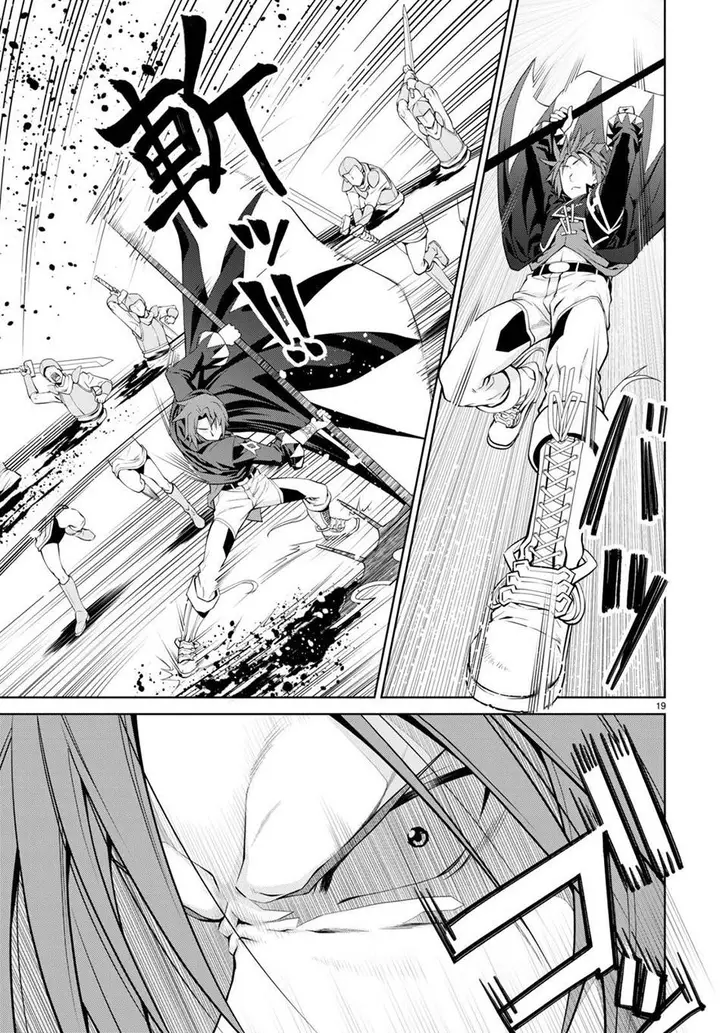 image-komik-legend-chapter-82-19/25