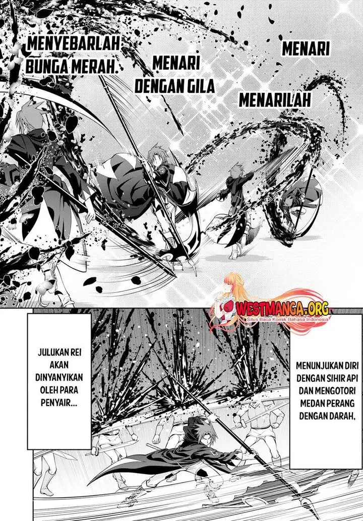 image-komik-legend-chapter-82-20/25