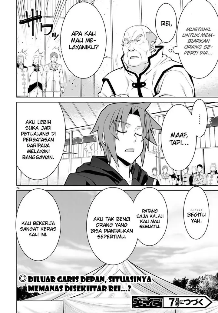 image-komik-legend-chapter-88-24/25