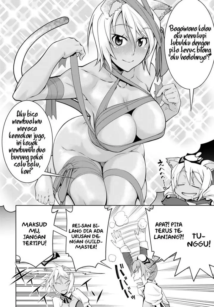 image-komik-legend-chapter-91-22/29