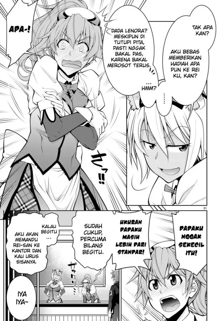 image-komik-legend-chapter-91-23/29