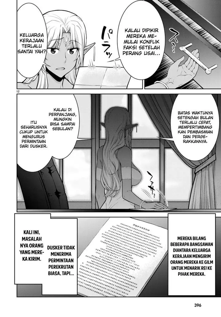 image-komik-legend-chapter-92-12/25