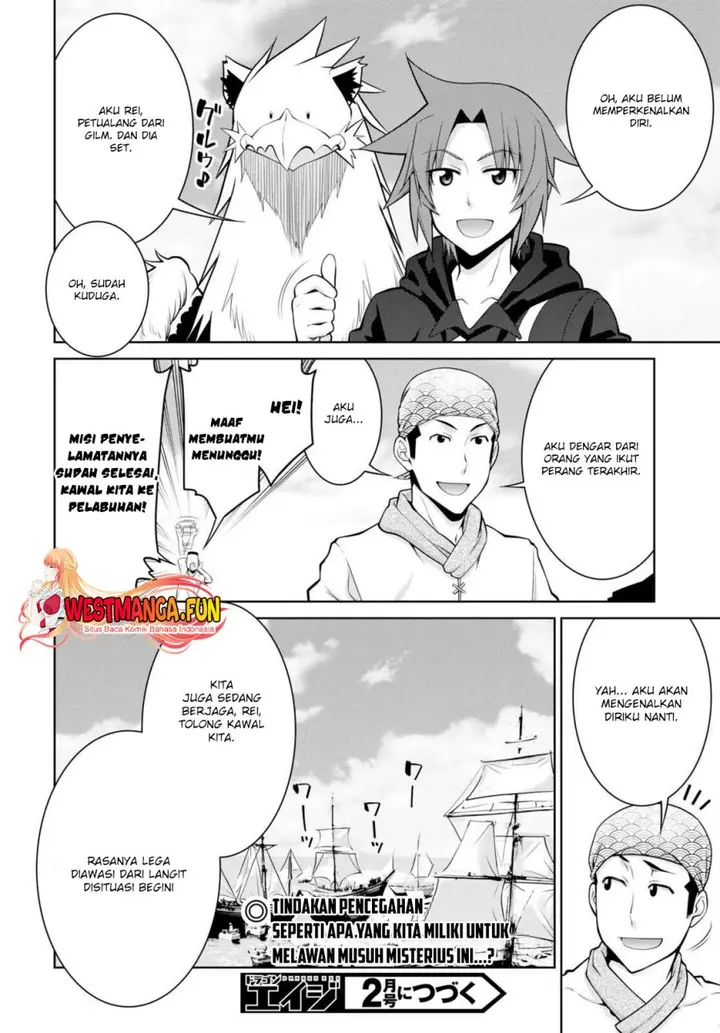image-komik-legend-chapter-94-24/25