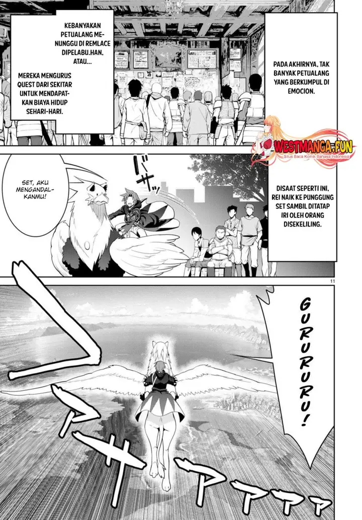 image-komik-legend-chapter-96-11/25