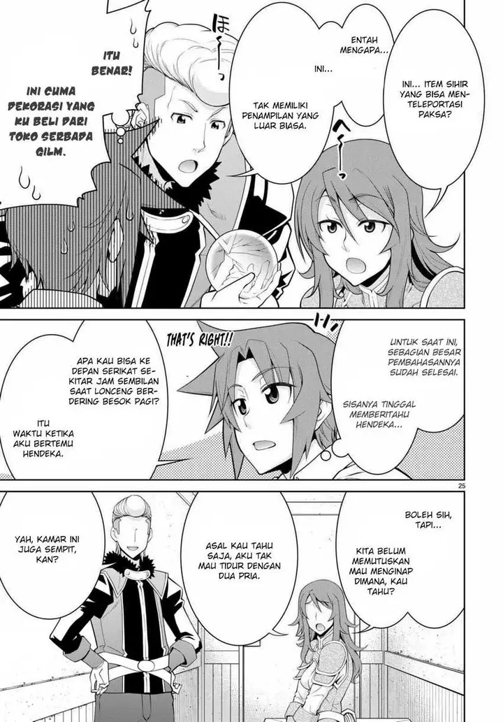 image-komik-legend-chapter-97-27/29