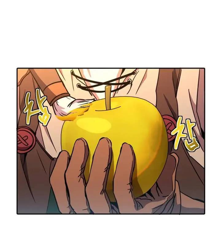 image-komik-legendary-blacksmiths-vengeance-chapter-13-19/30