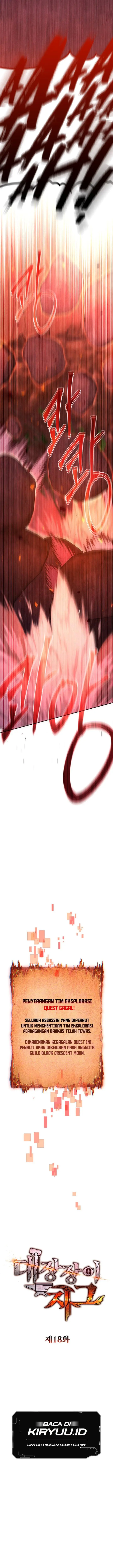 image-komik-legendary-blacksmiths-vengeance-chapter-18-13/26