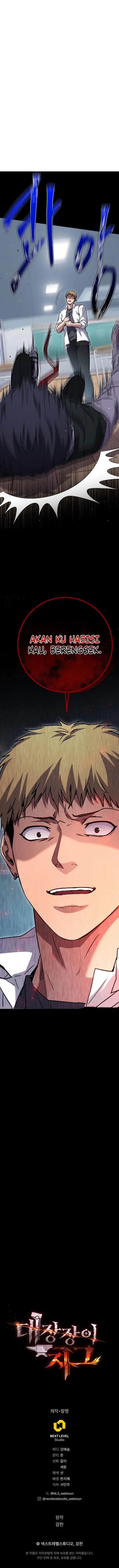 image-komik-legendary-blacksmiths-vengeance-chapter-19-21/22