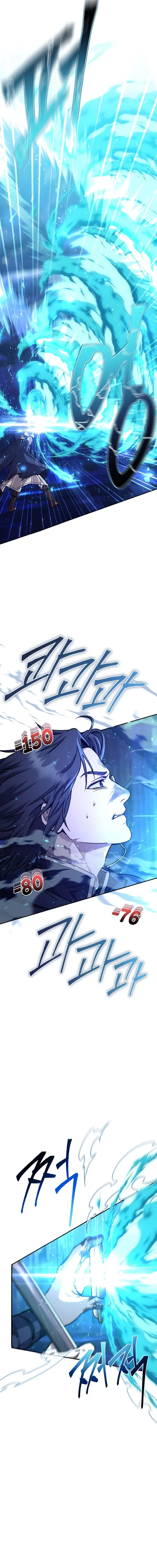 image-komik-legendary-blacksmiths-vengeance-chapter-25-6/29