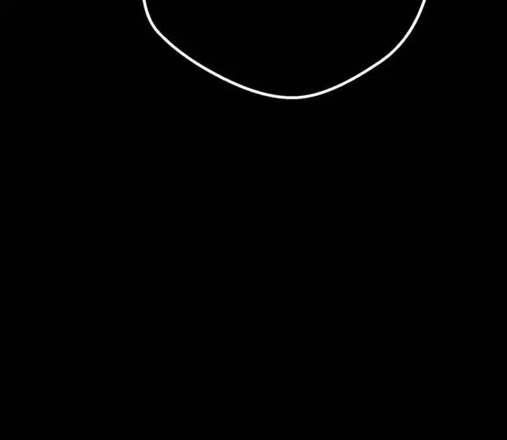 image-komik-legendary-blacksmiths-vengeance-chapter-38-3/24