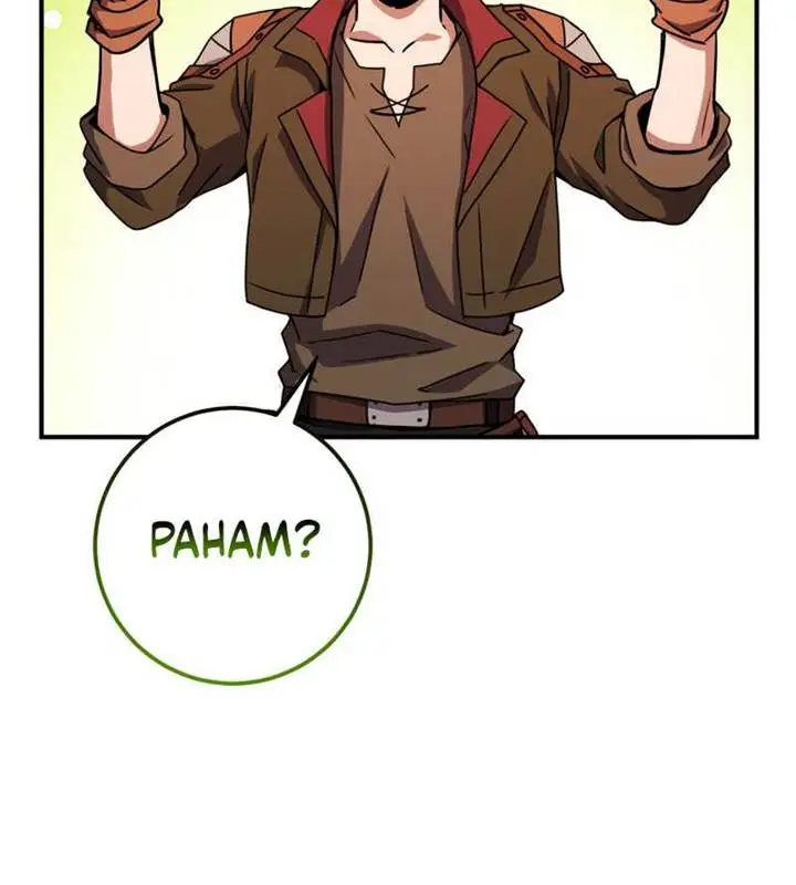 image-komik-legendary-blacksmiths-vengeance-chapter-38-18/24