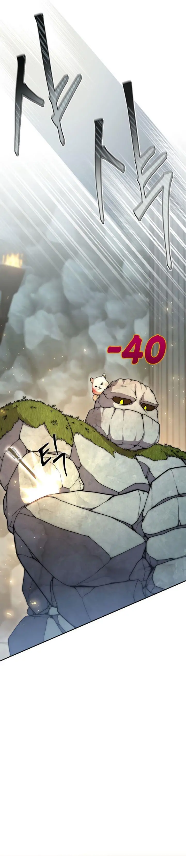 image-komik-legendary-blacksmiths-vengeance-chapter-7-12/31