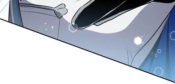 image-komik-legendary-blacksmiths-vengeance-chapter-77-8/23