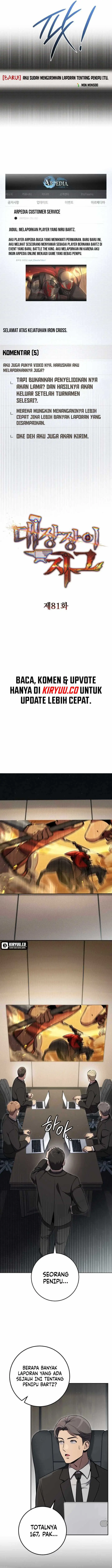 image-komik-legendary-blacksmiths-vengeance-chapter-81-2/14