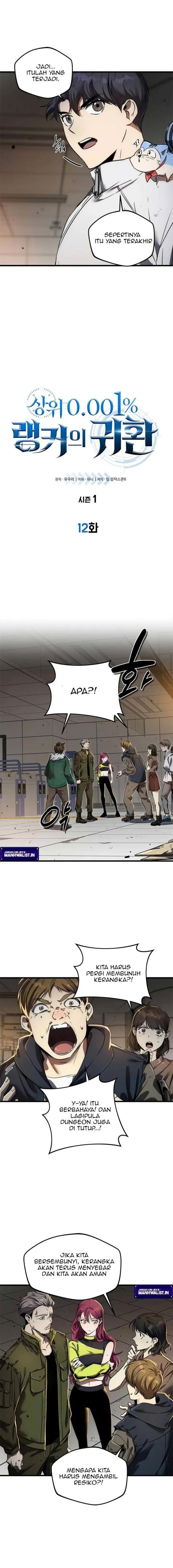 image-komik-legendary-rankers-comeback-chapter-12-3/13