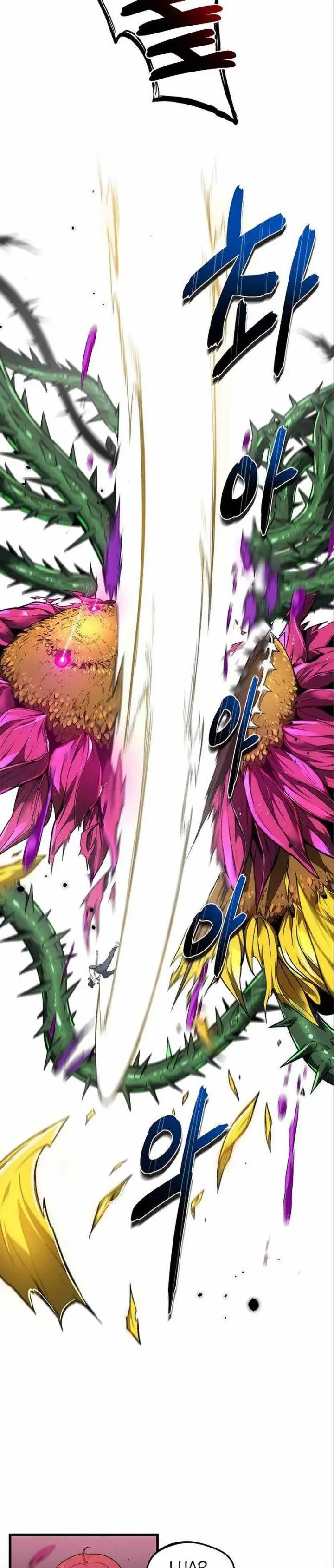 image-komik-legendary-rankers-comeback-chapter-14-26/28