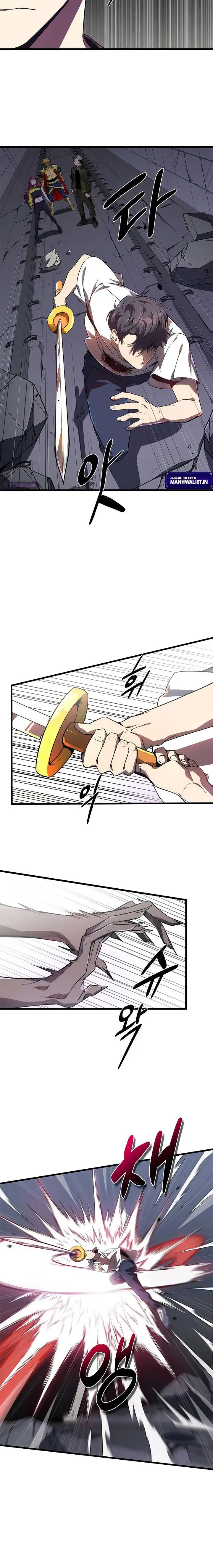 image-komik-legendary-rankers-comeback-chapter-16-5/16