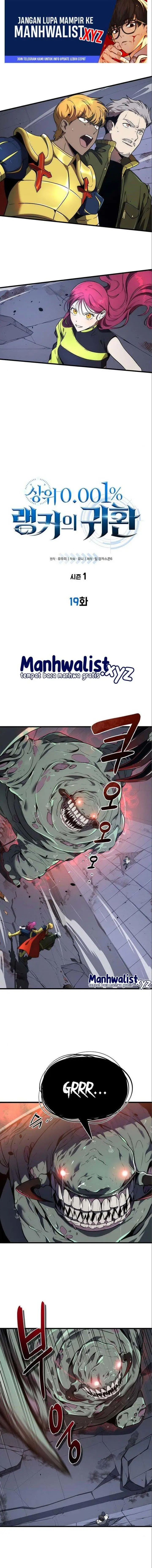 image-komik-legendary-rankers-comeback-chapter-19-0/16