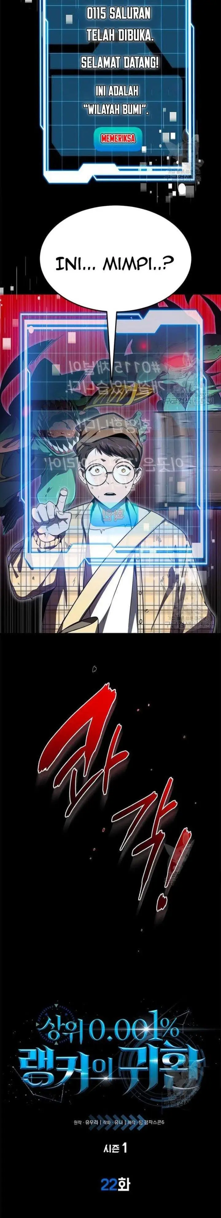 image-komik-legendary-rankers-comeback-chapter-22-1/28