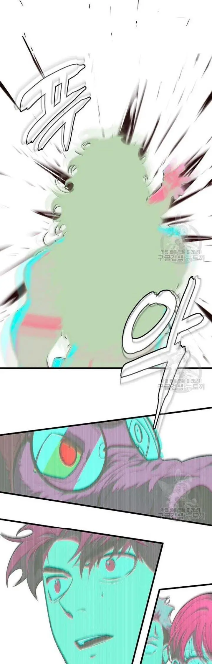 image-komik-legendary-rankers-comeback-chapter-22-25/28