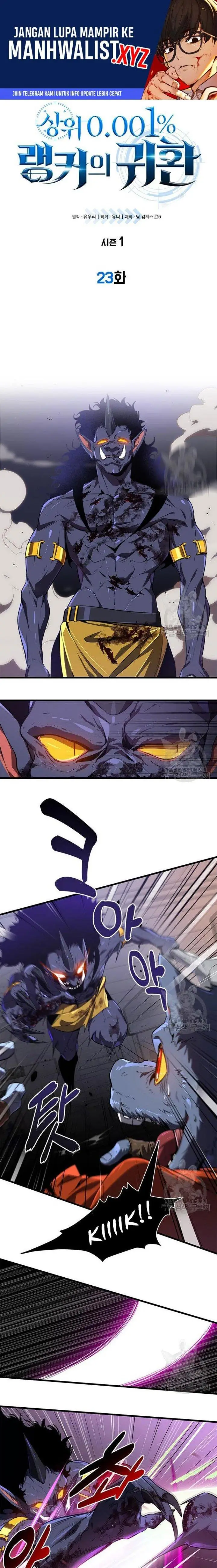 image-komik-legendary-rankers-comeback-chapter-23-0/24