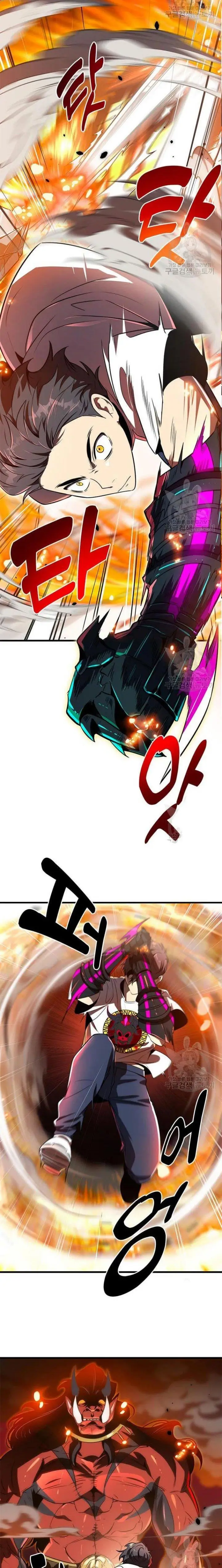 image-komik-legendary-rankers-comeback-chapter-23-8/24