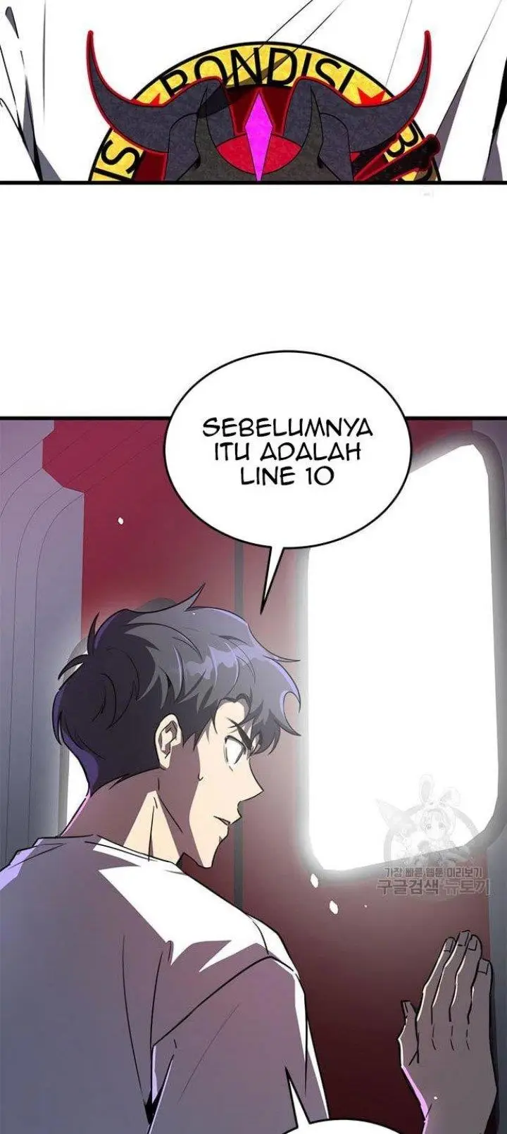 image-komik-legendary-rankers-comeback-chapter-23-18/24