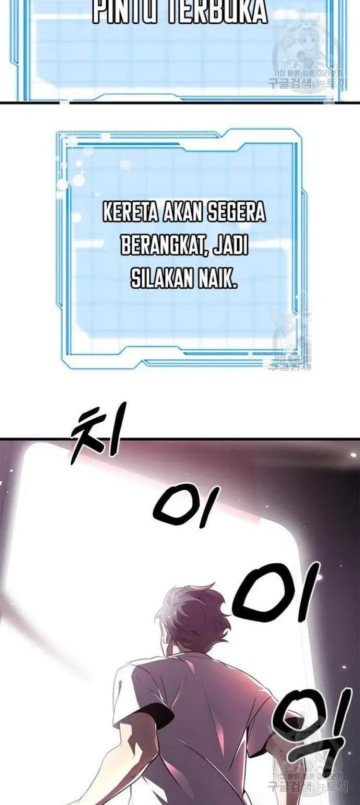 image-komik-legendary-rankers-comeback-chapter-23-22/24