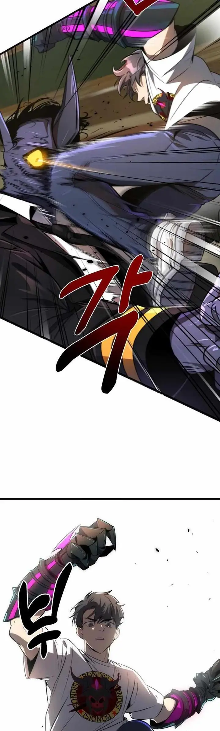 image-komik-legendary-rankers-comeback-chapter-25-8/42