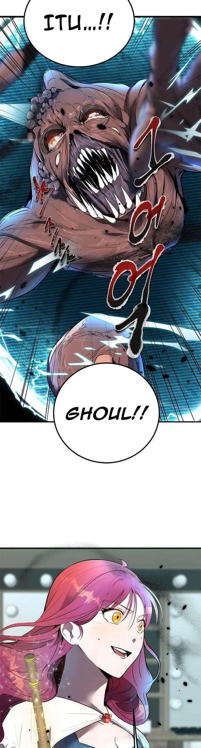 image-komik-legendary-rankers-comeback-chapter-3-39/70