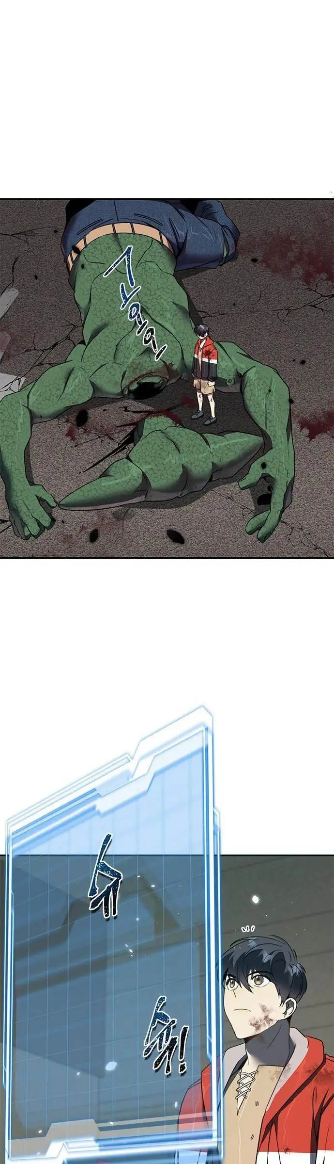 image-komik-legendary-rankers-comeback-chapter-3-53/70