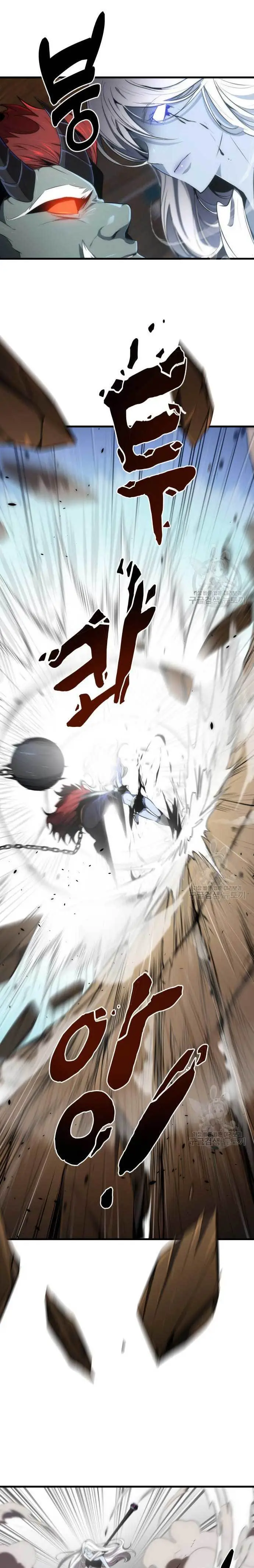 image-komik-legendary-rankers-comeback-chapter-31-10/25