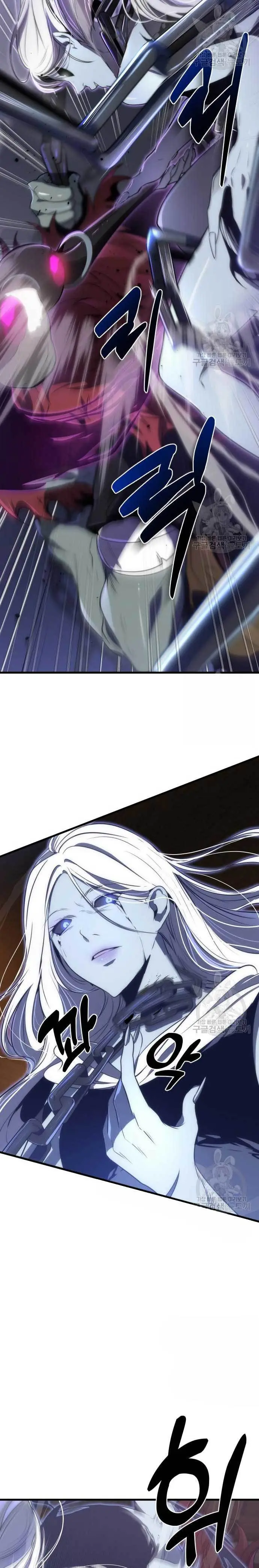 image-komik-legendary-rankers-comeback-chapter-31-16/25