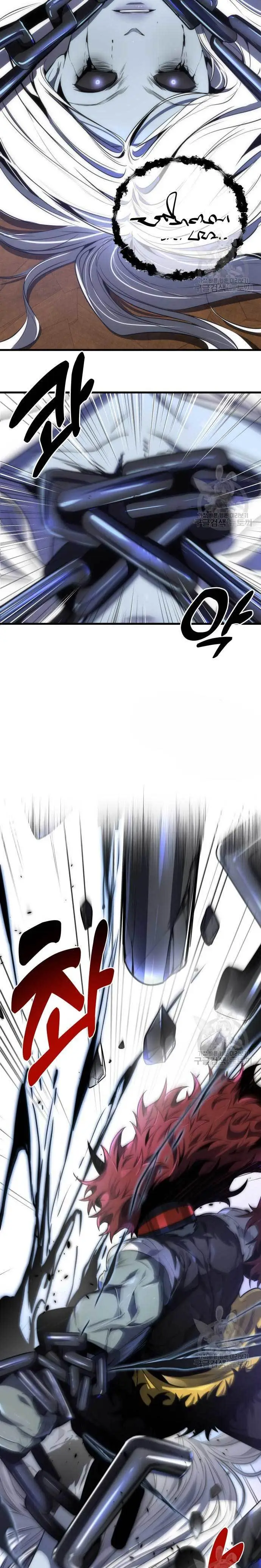 image-komik-legendary-rankers-comeback-chapter-31-18/25