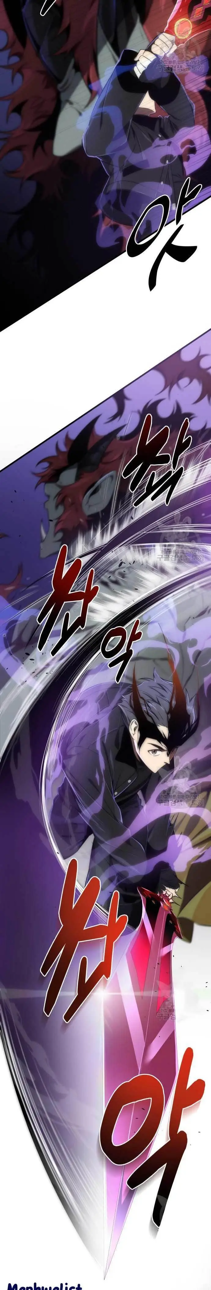 image-komik-legendary-rankers-comeback-chapter-35-16/27