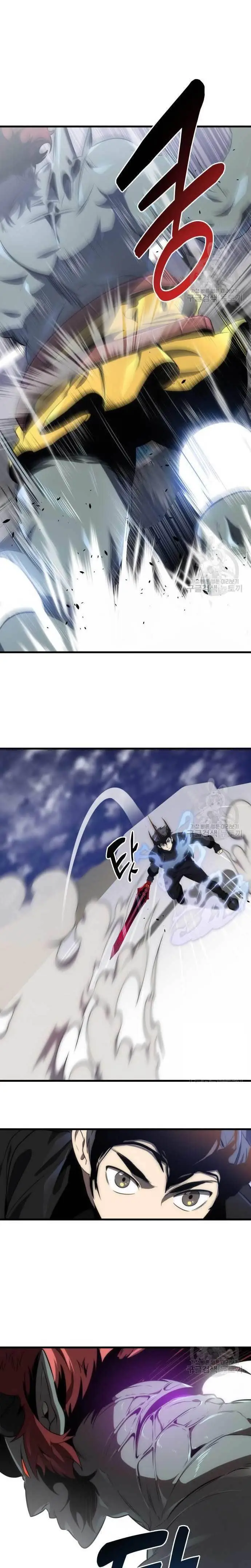 image-komik-legendary-rankers-comeback-chapter-35-20/27