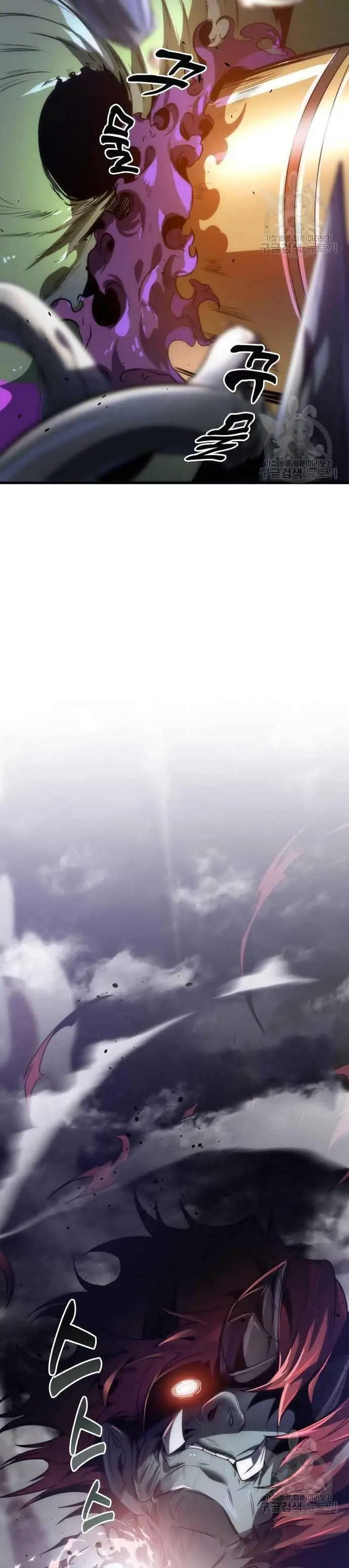 image-komik-legendary-rankers-comeback-chapter-35-25/27