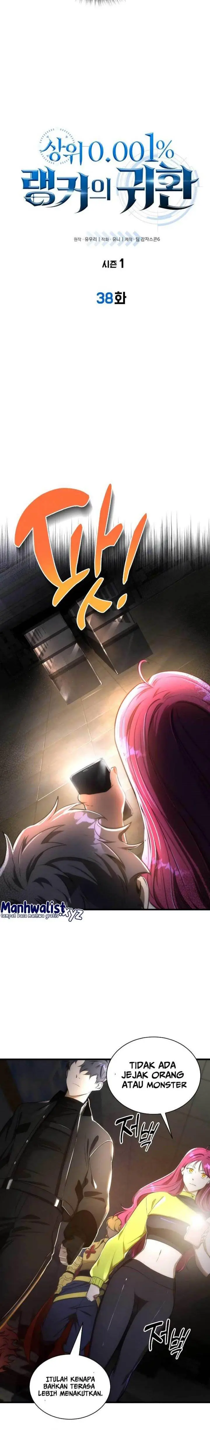 image-komik-legendary-rankers-comeback-chapter-39-2/24